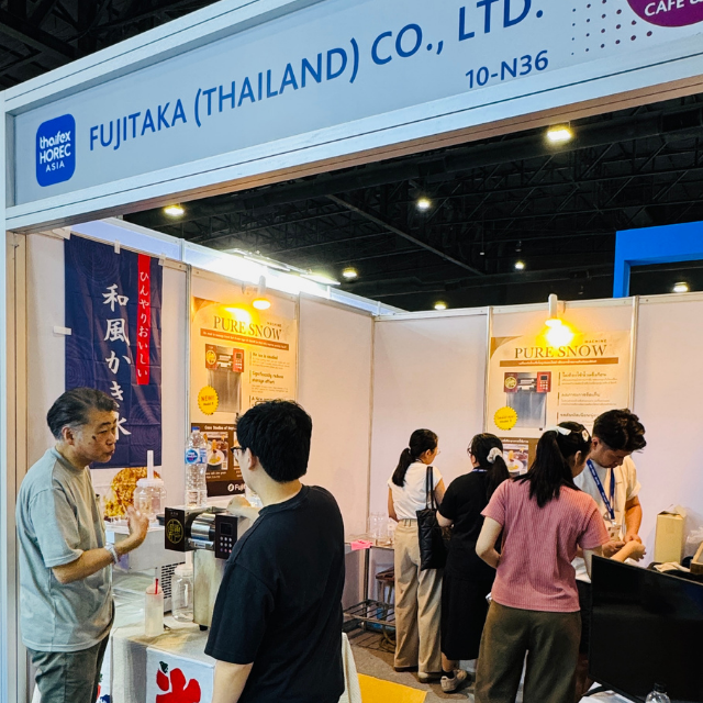  Thailand 2025/3/5~7 純雪泰國展覽免冰專雪花冰機
